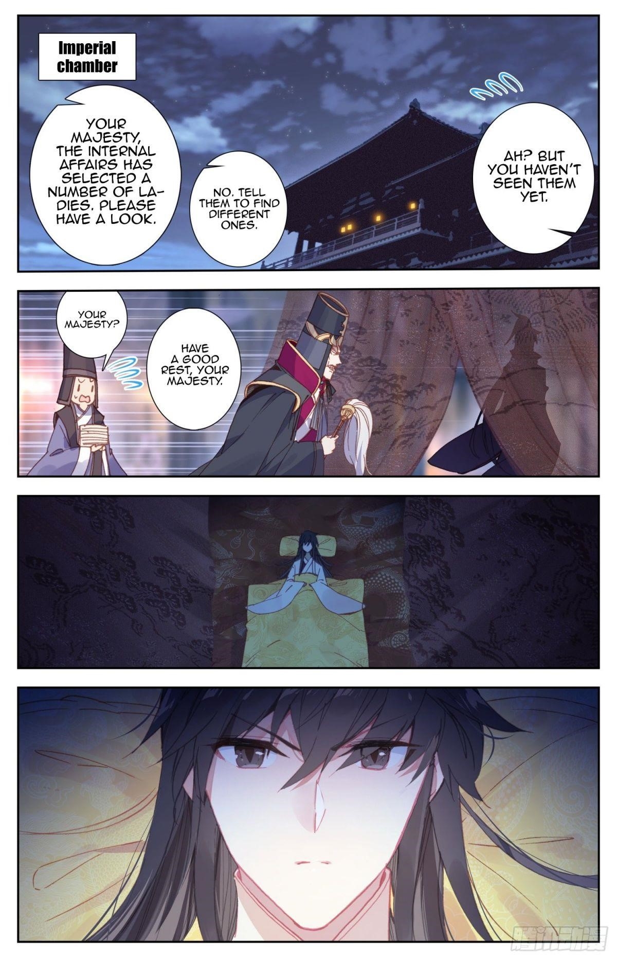 Legend of the Tyrant Empress Chapter 61 - Page 13 in English