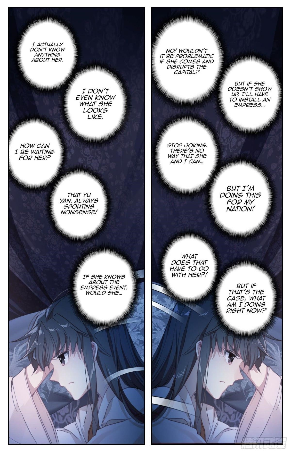 Legend of the Tyrant Empress Chapter 61 - Page 15 in English