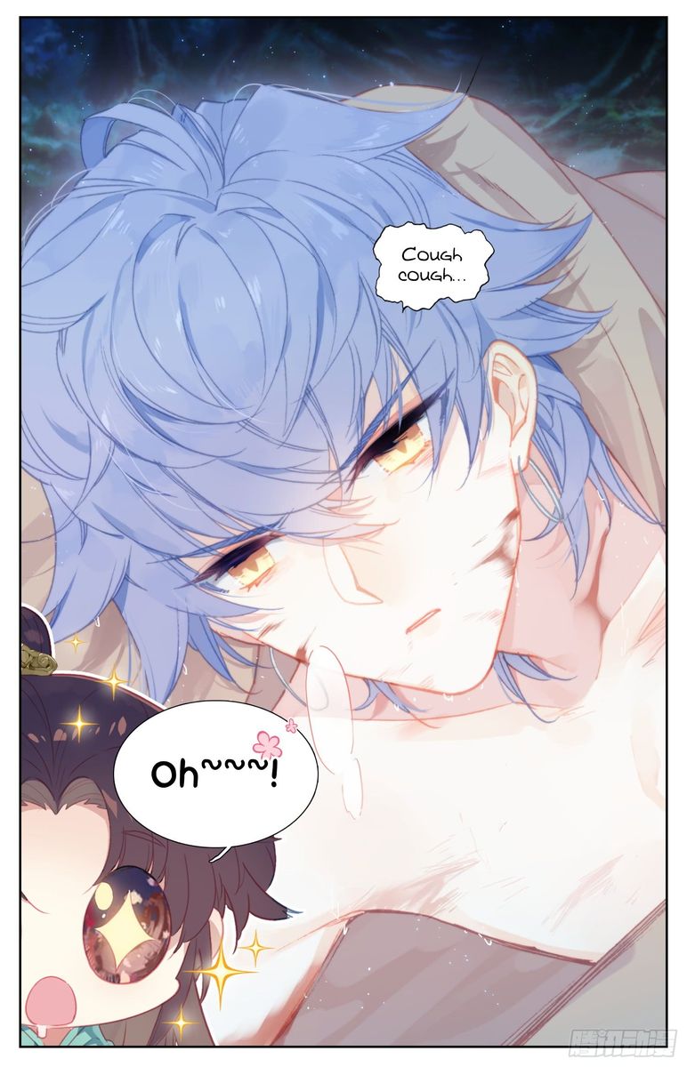 Legend of the Tyrant Empress Chapter 62 - Page 10 in English