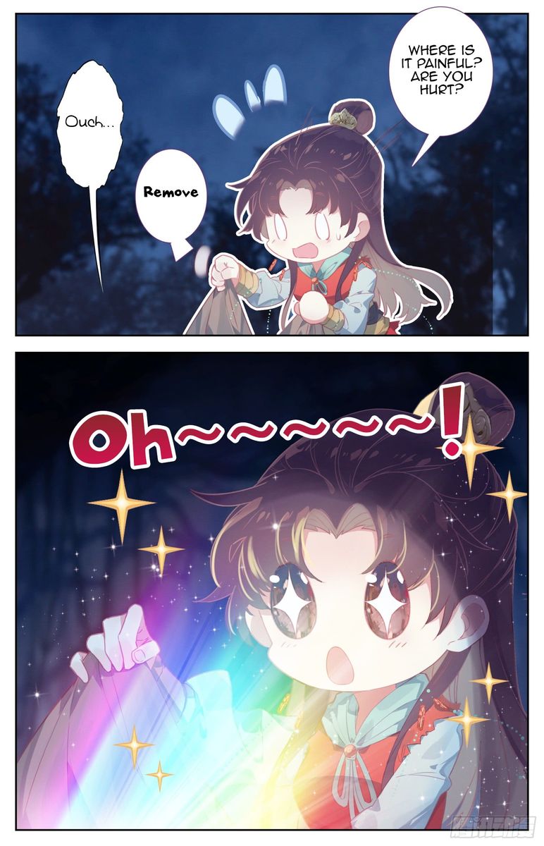 Legend of the Tyrant Empress Chapter 62 - Page 11 in English