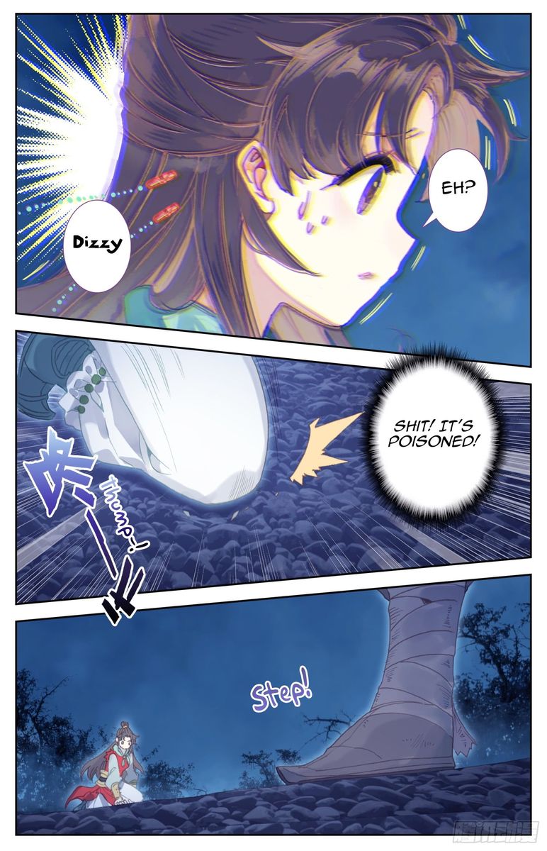 Legend of the Tyrant Empress Chapter 62 - Page 13 in English