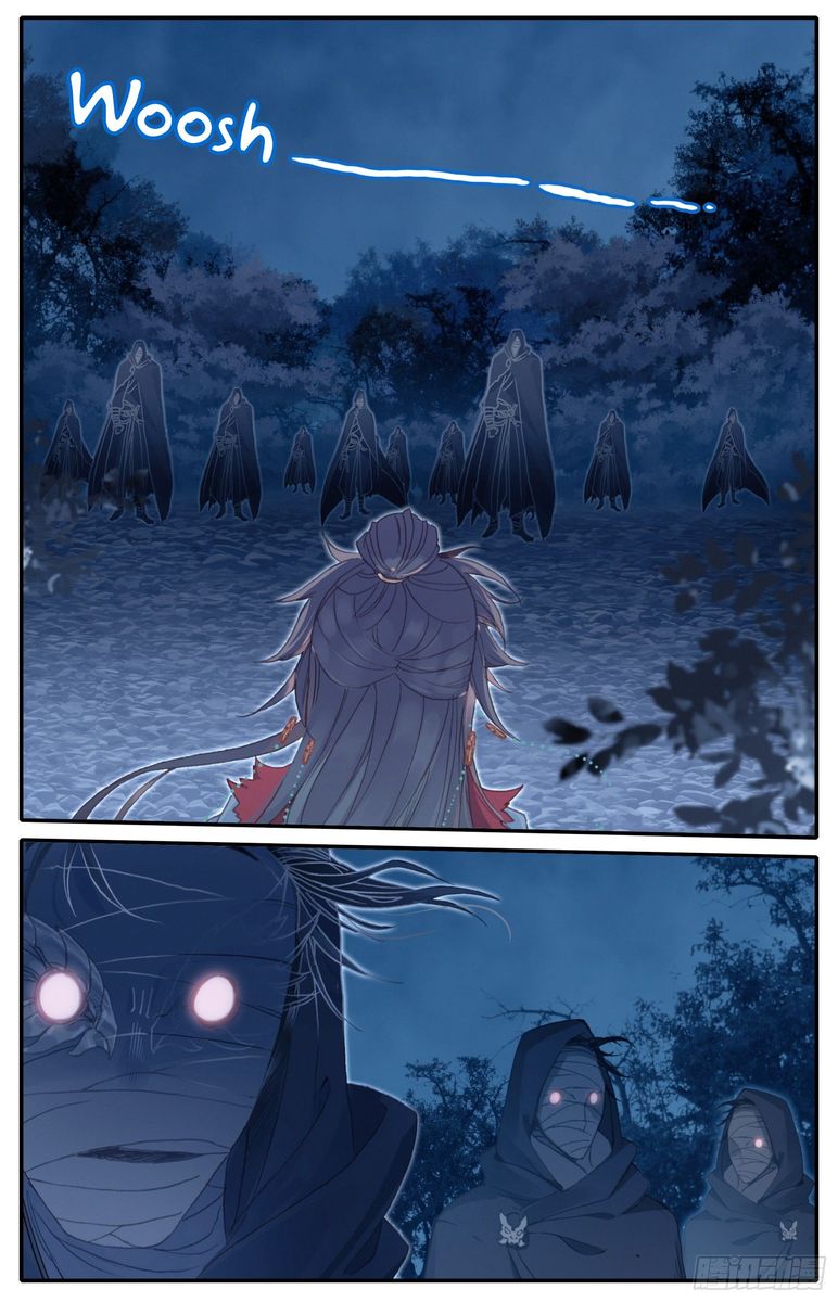 Legend of the Tyrant Empress Chapter 62 - Page 14 in English