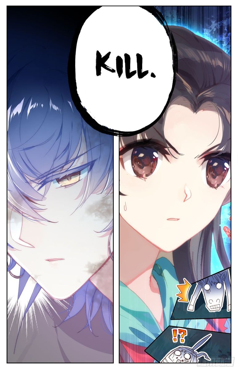 Legend of the Tyrant Empress Chapter 62 - Page 16 in English