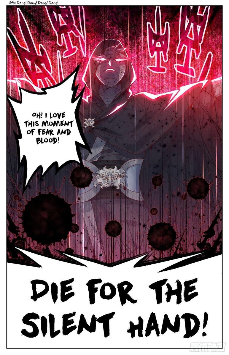 Legend of the Tyrant Empress Chapter 63 - Page 7 in English