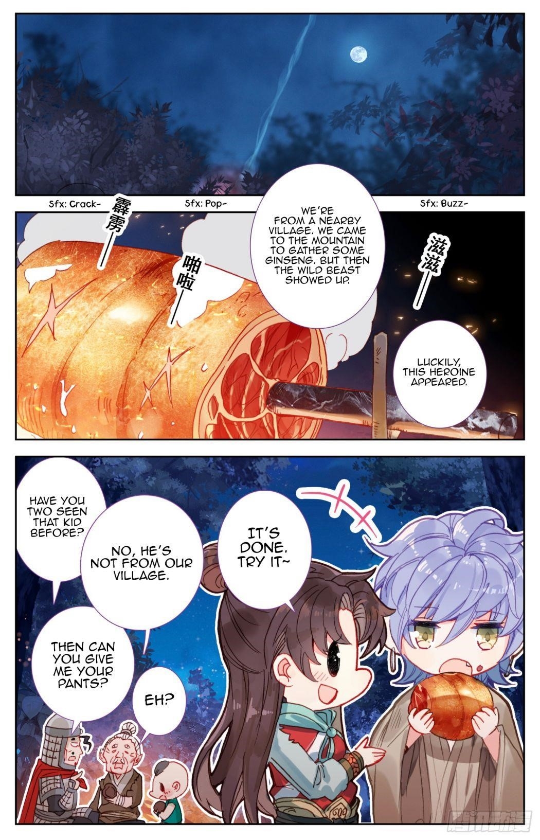 Legend of the Tyrant Empress Chapter 64 - Page 12 in English