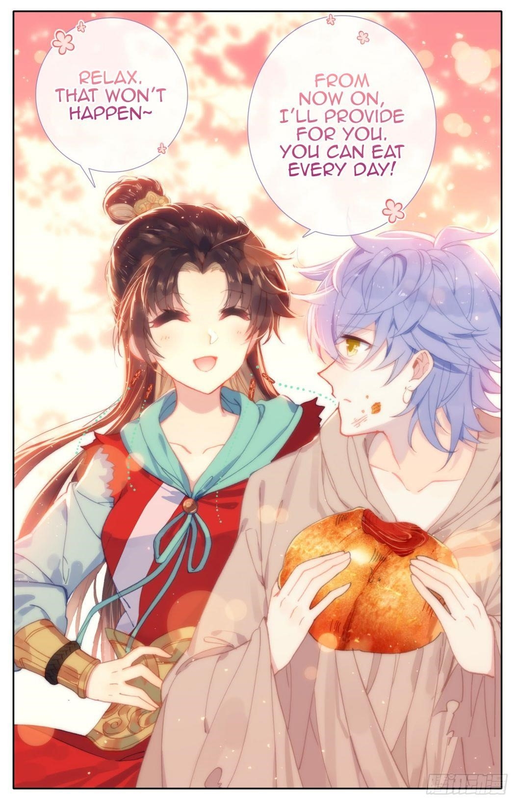 Legend of the Tyrant Empress Chapter 64 - Page 16 in English