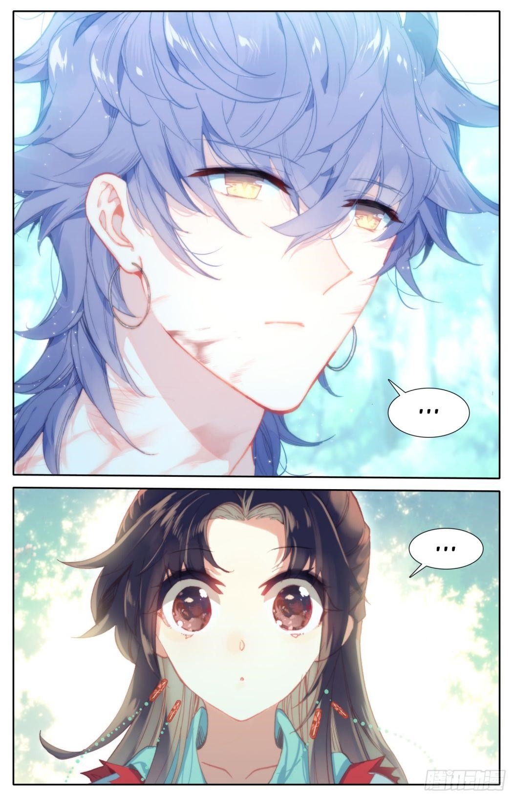 Legend of the Tyrant Empress Chapter 64 - Page 4 in English