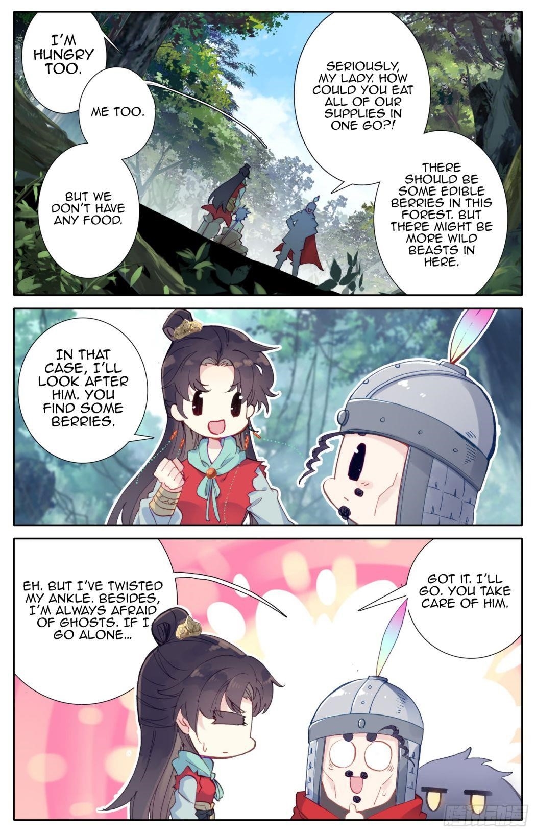 Legend of the Tyrant Empress Chapter 64 - Page 7 in English