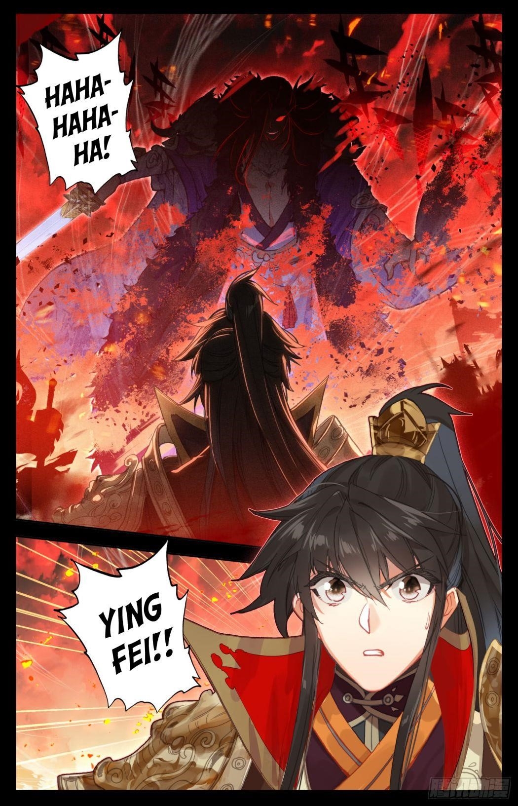 Legend of the Tyrant Empress Chapter 65 - Page 3 in English