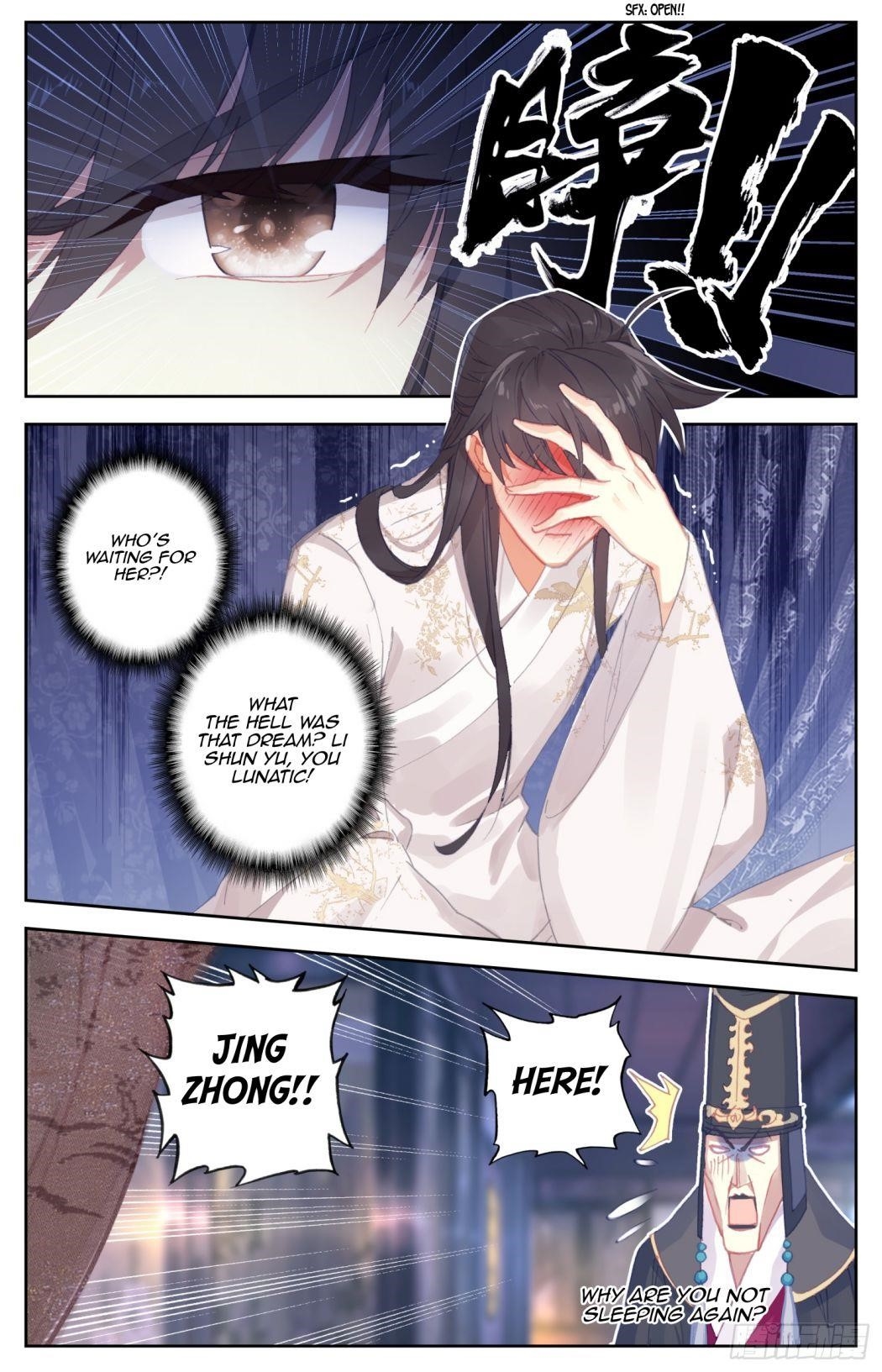 Legend of the Tyrant Empress Chapter 65 - Page 7 in English