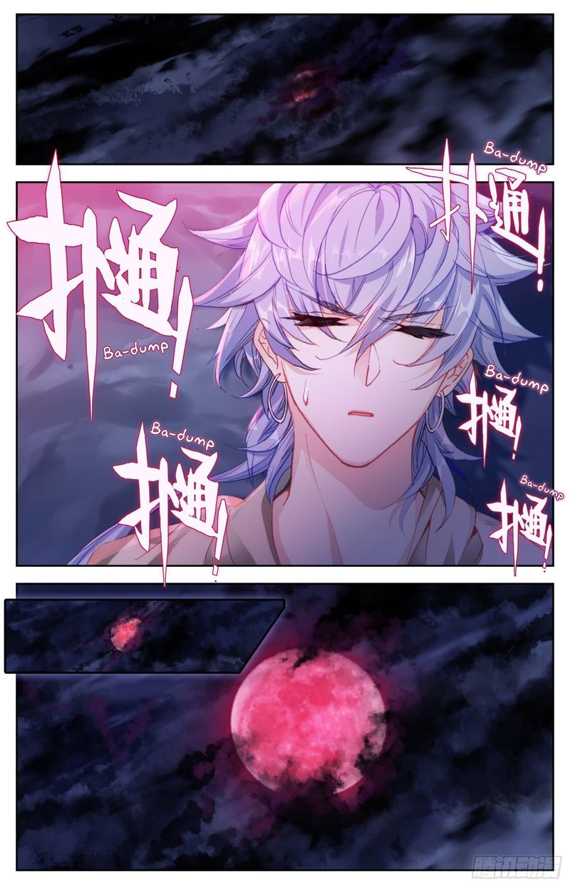 Legend of the Tyrant Empress Chapter 66 - Page 11 in English