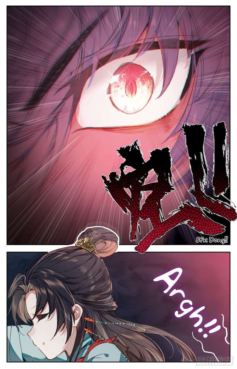 Legend of the Tyrant Empress Chapter 66 - Page 12 in English