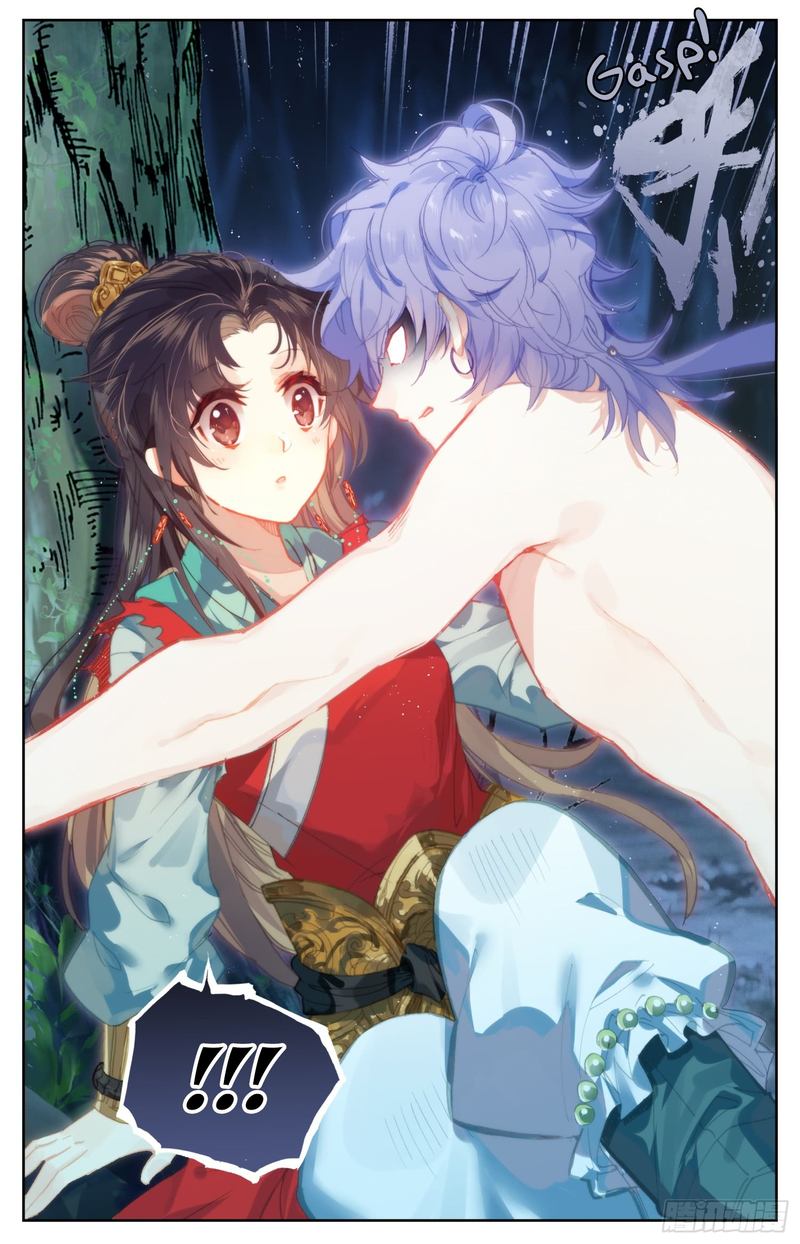 Legend of the Tyrant Empress Chapter 66 - Page 16 in English