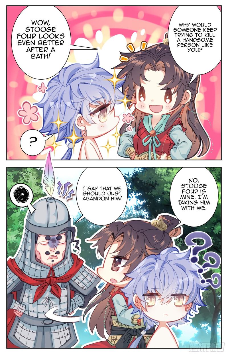 Legend of the Tyrant Empress Chapter 66 - Page 7 in English