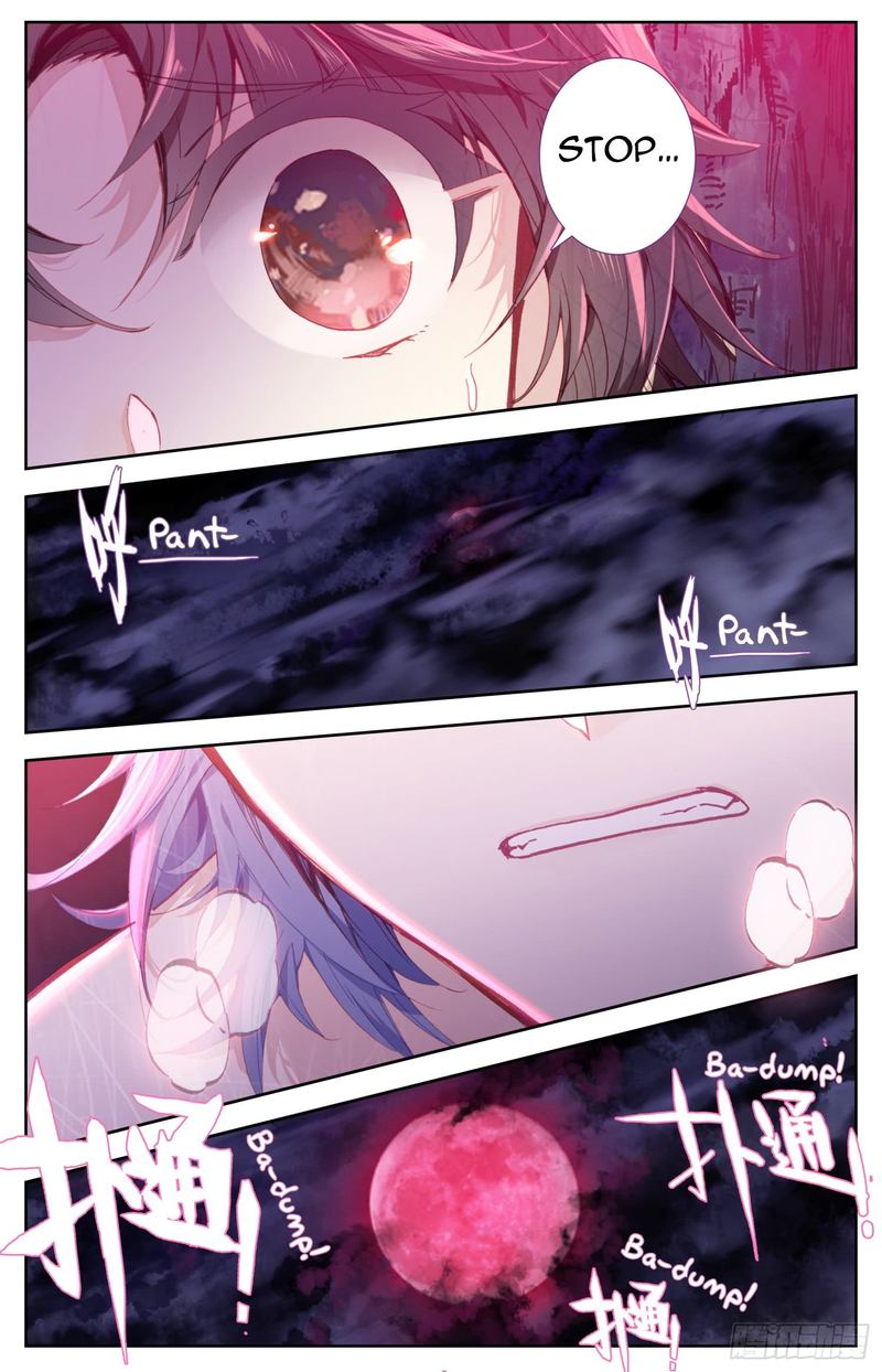 Legend of the Tyrant Empress Chapter 67 - Page 4 in English
