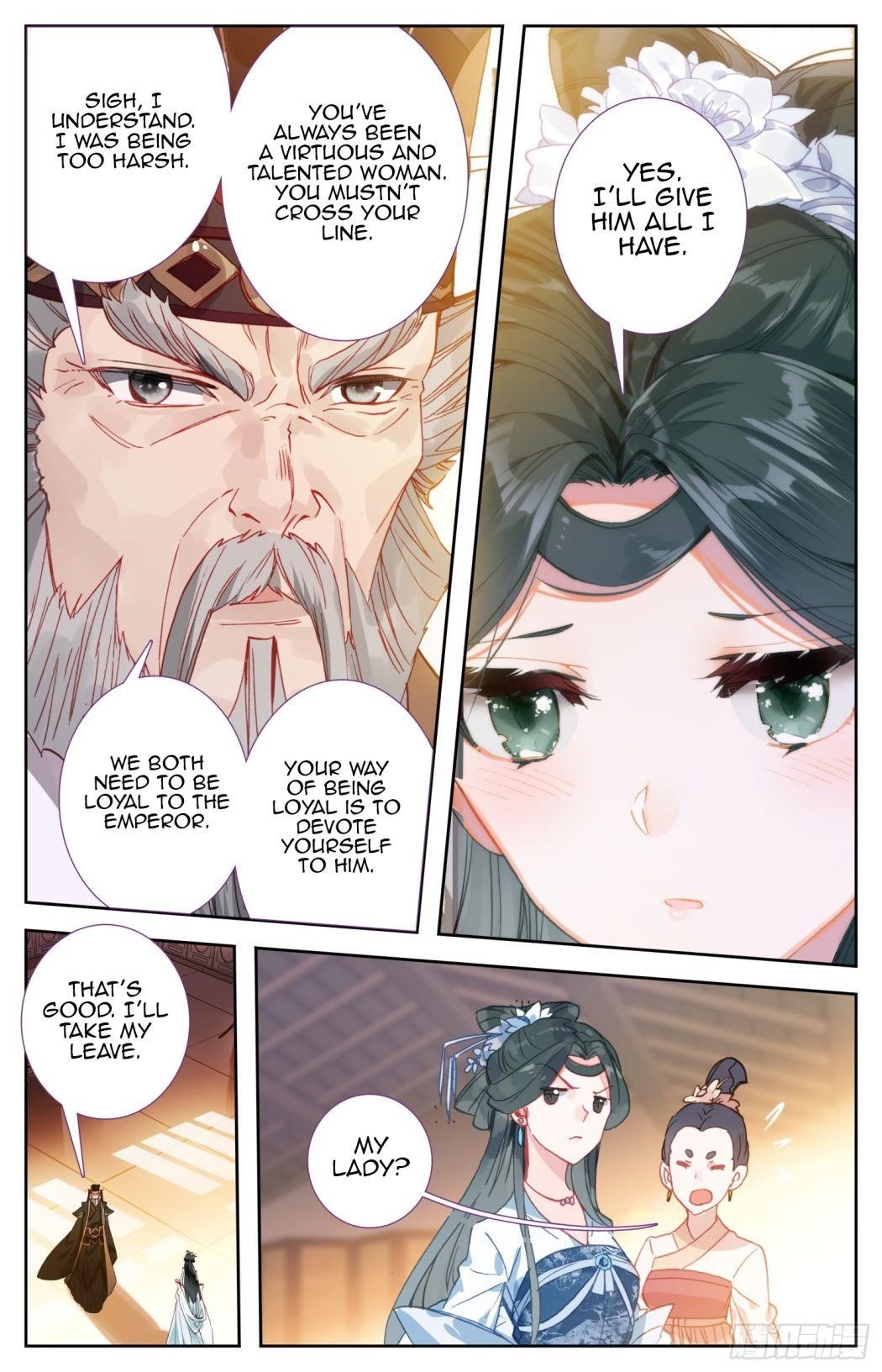 Legend of the Tyrant Empress Chapter 68 - Page 10 in English