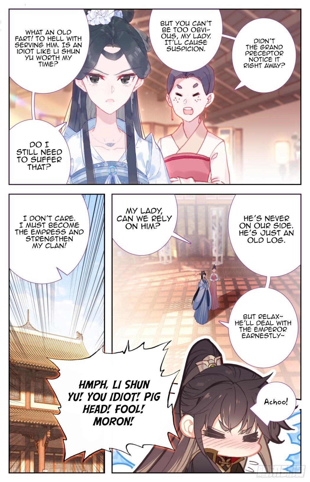 Legend of the Tyrant Empress Chapter 68 - Page 11 in English