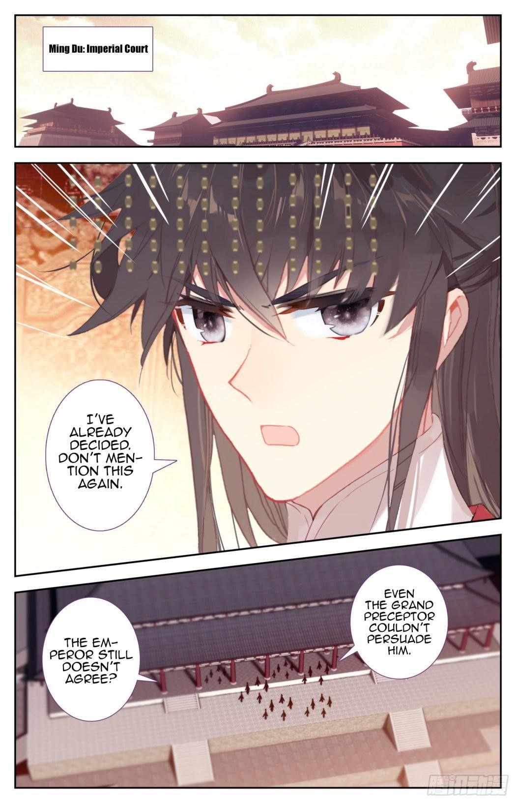 Legend of the Tyrant Empress Chapter 68 - Page 4 in English