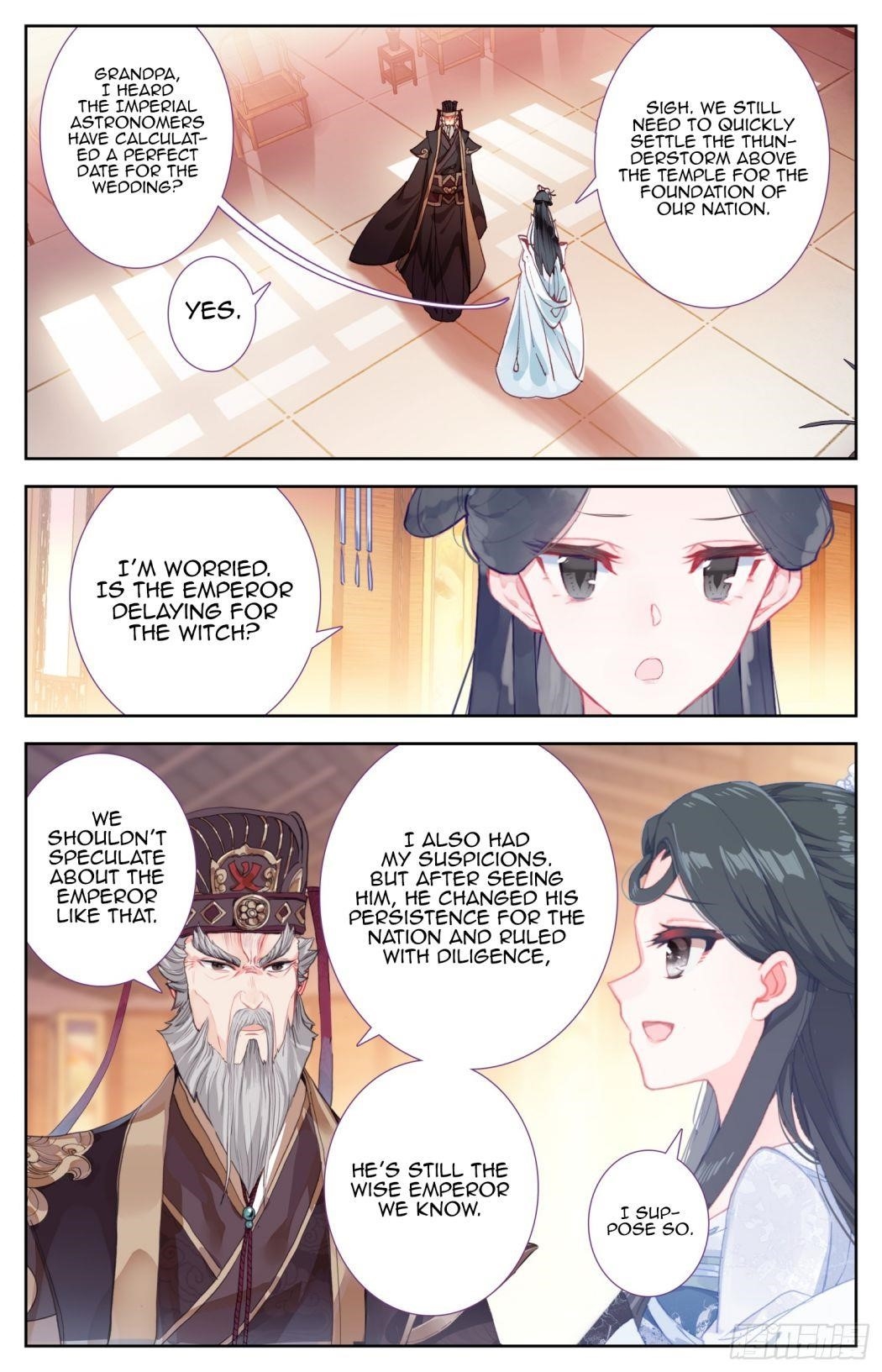 Legend of the Tyrant Empress Chapter 68 - Page 7 in English
