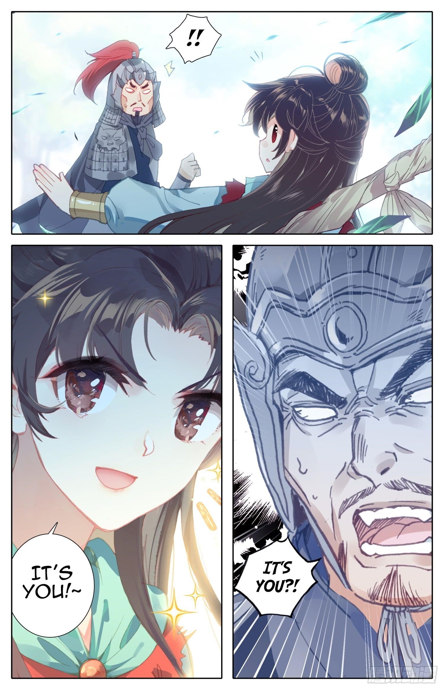 Legend of the Tyrant Empress Chapter 69 - Page 14 in English
