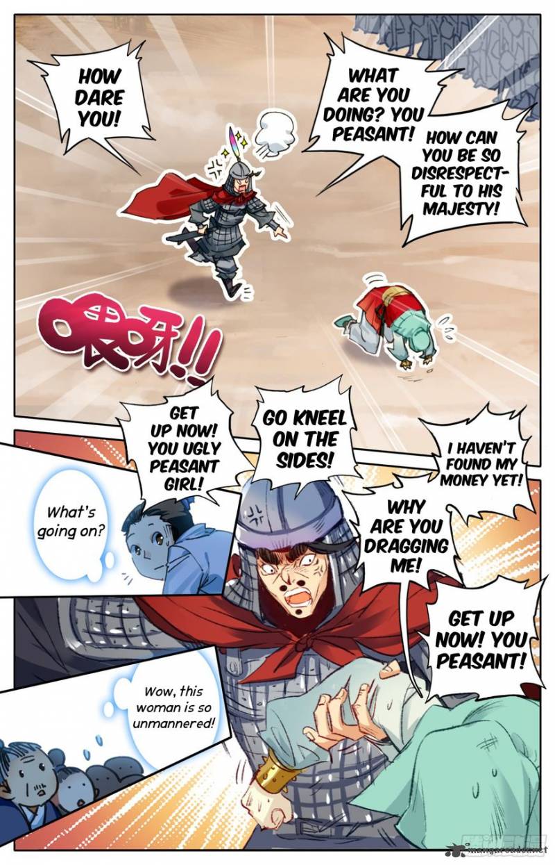 Legend of the Tyrant Empress Chapter 7 - Page 12 in English