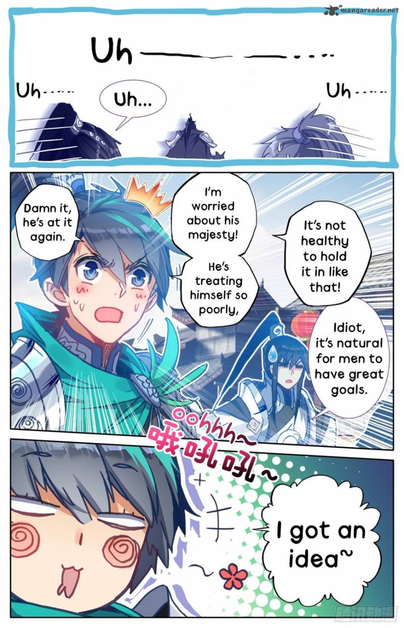 Legend of the Tyrant Empress Chapter 7 - Page 4 in English