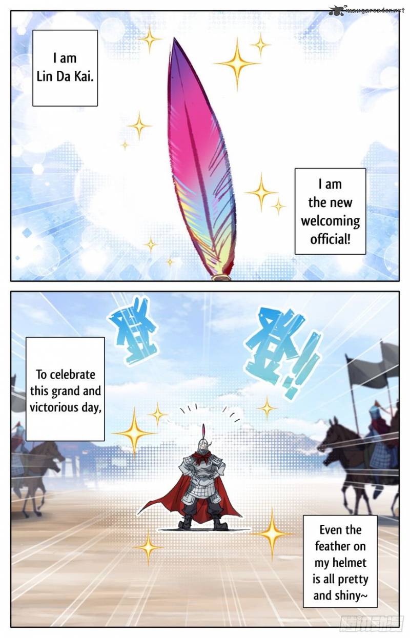 Legend of the Tyrant Empress Chapter 7 - Page 7 in English