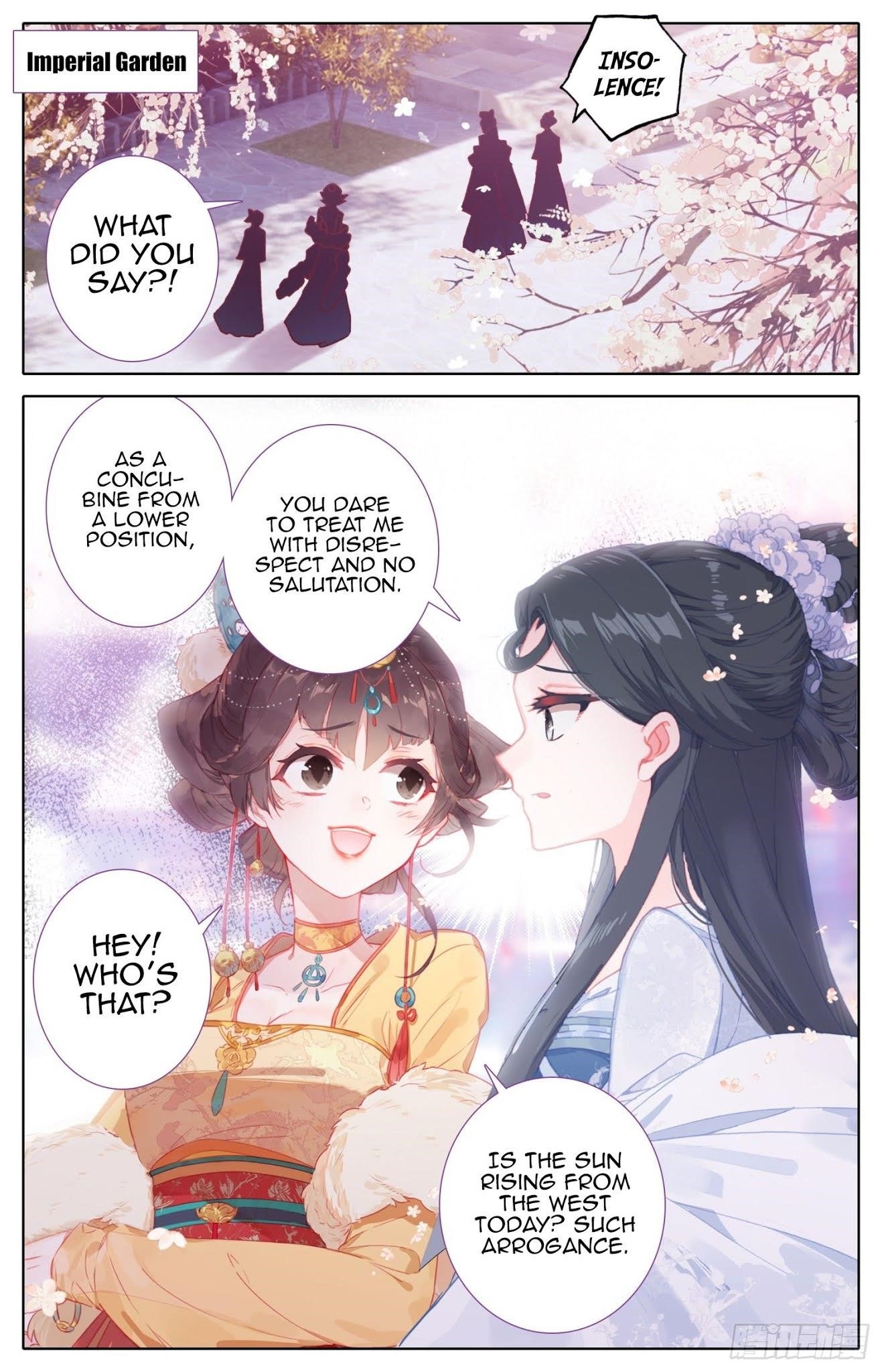 Legend of the Tyrant Empress Chapter 70 - Page 13 in English