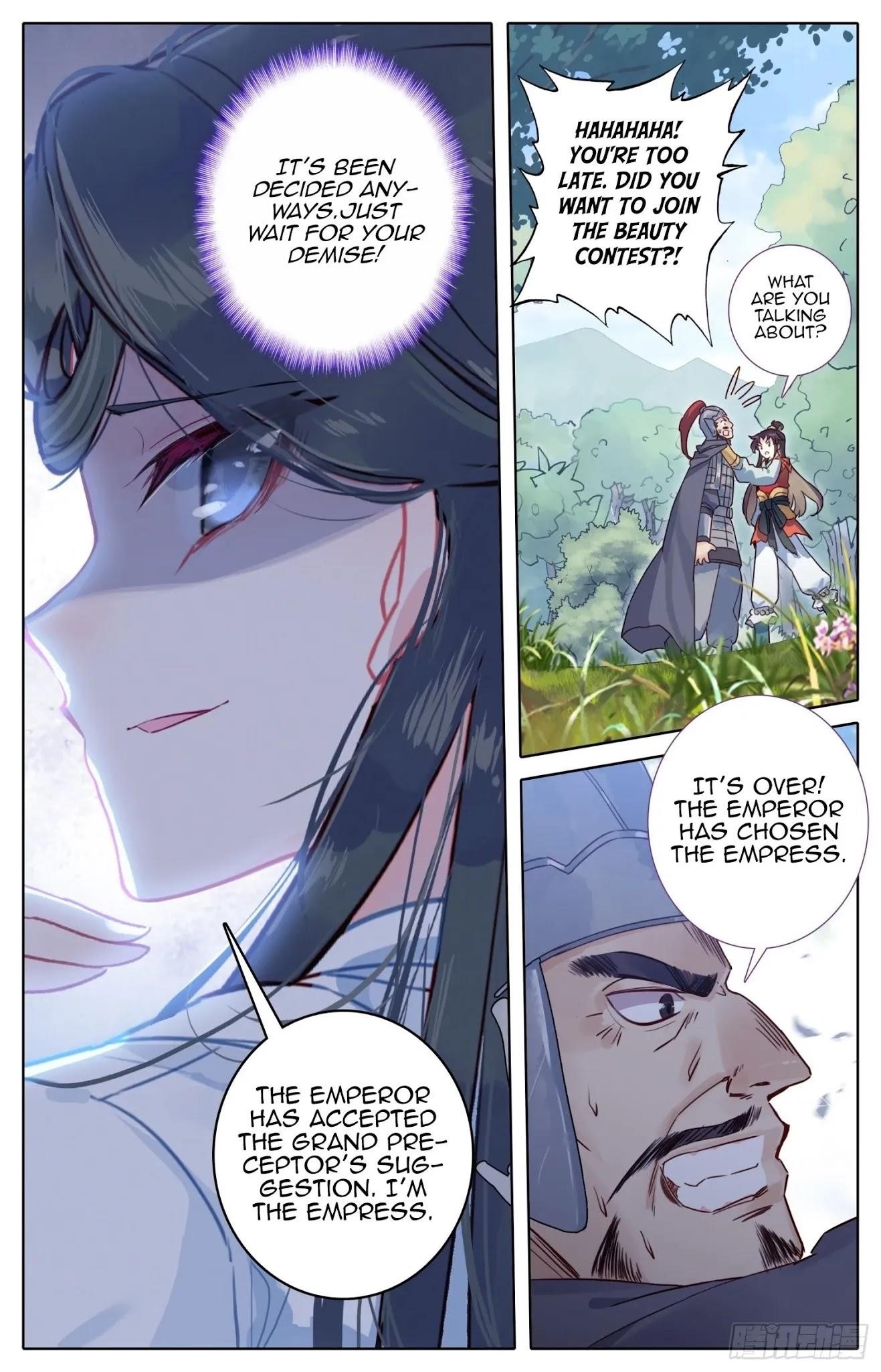 Legend of the Tyrant Empress Chapter 70 - Page 15 in English