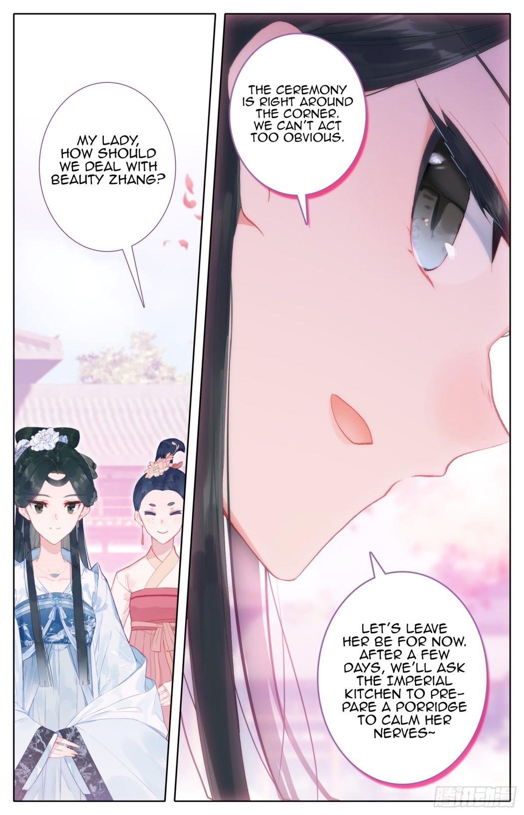 Legend of the Tyrant Empress Chapter 71 - Page 10 in English