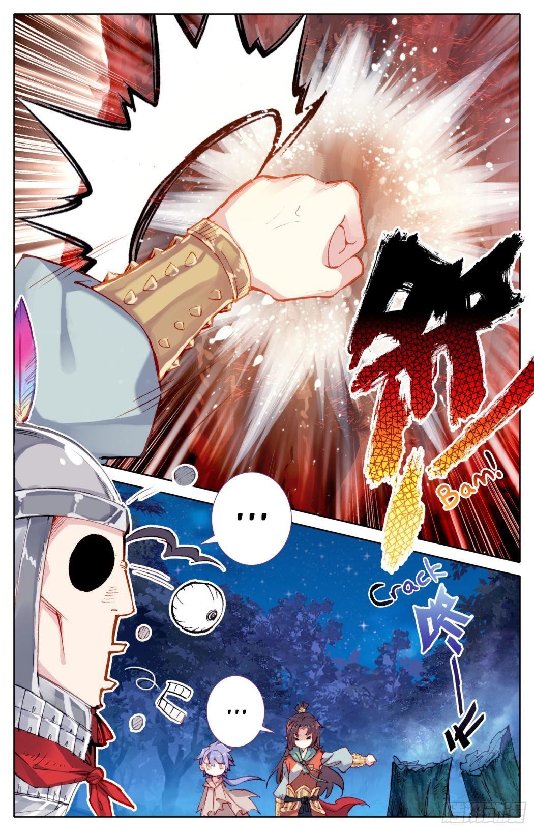 Legend of the Tyrant Empress Chapter 71 - Page 15 in English