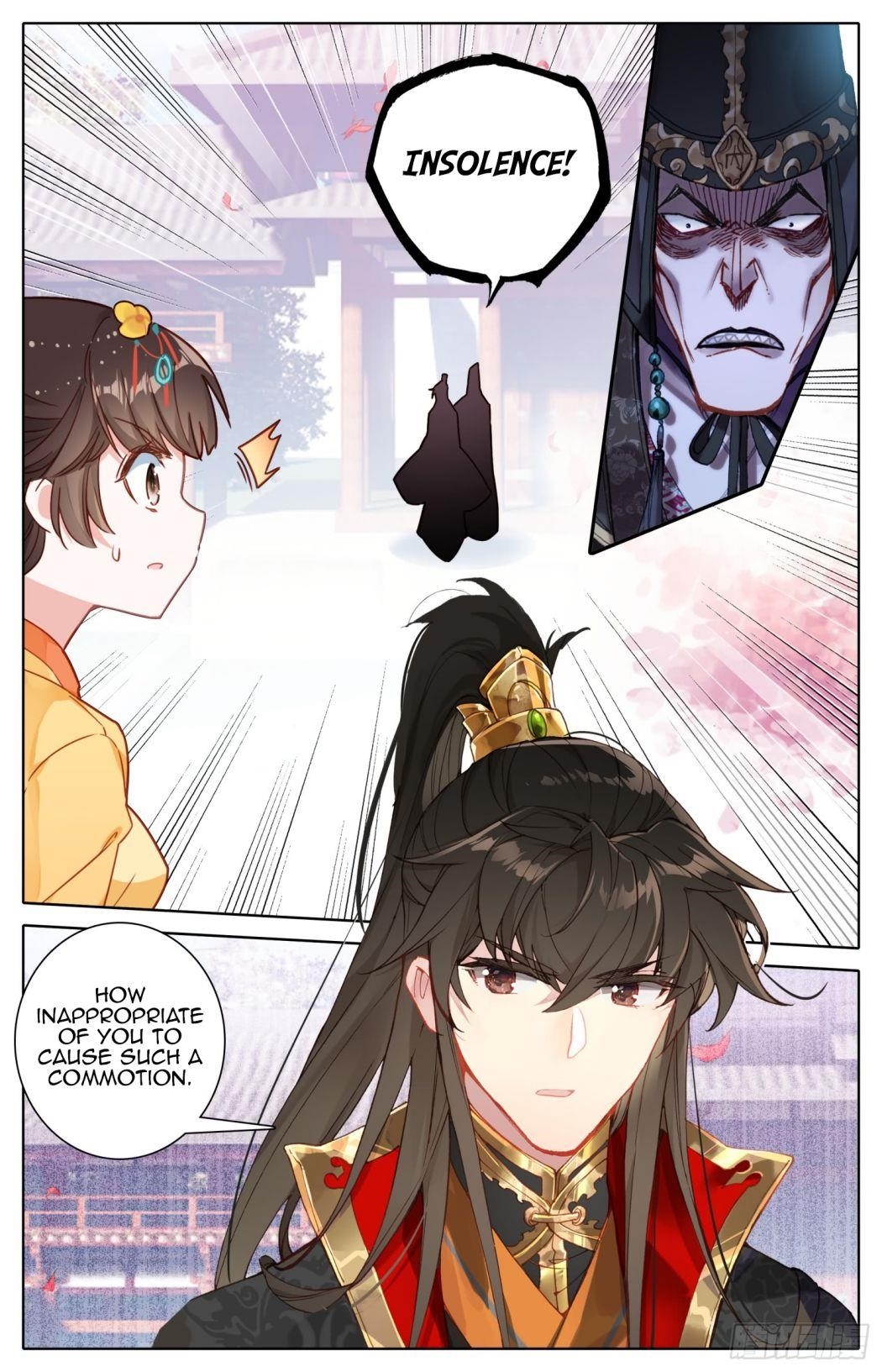 Legend of the Tyrant Empress Chapter 71 - Page 4 in English