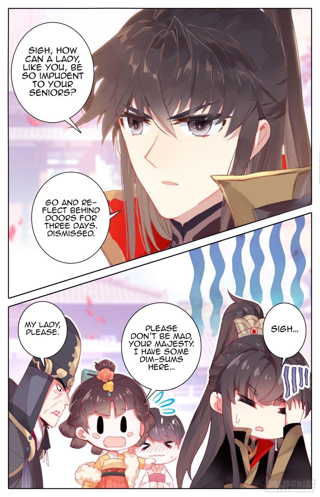 Legend of the Tyrant Empress Chapter 71 - Page 7 in English