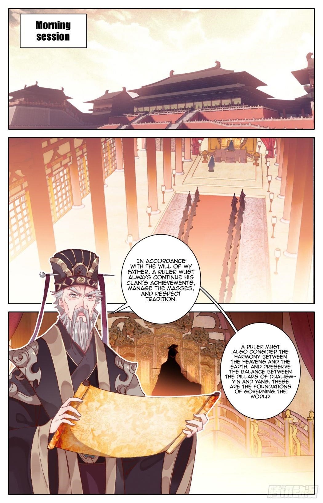 Legend of the Tyrant Empress Chapter 72 - Page 7 in English