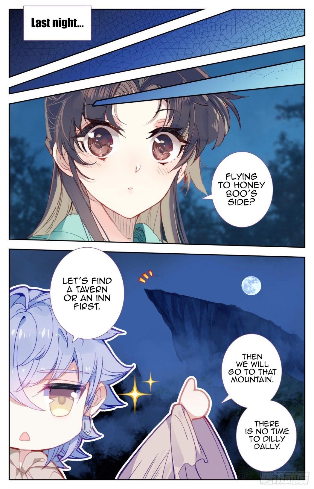 Legend of the Tyrant Empress Chapter 73 - Page 4 in English
