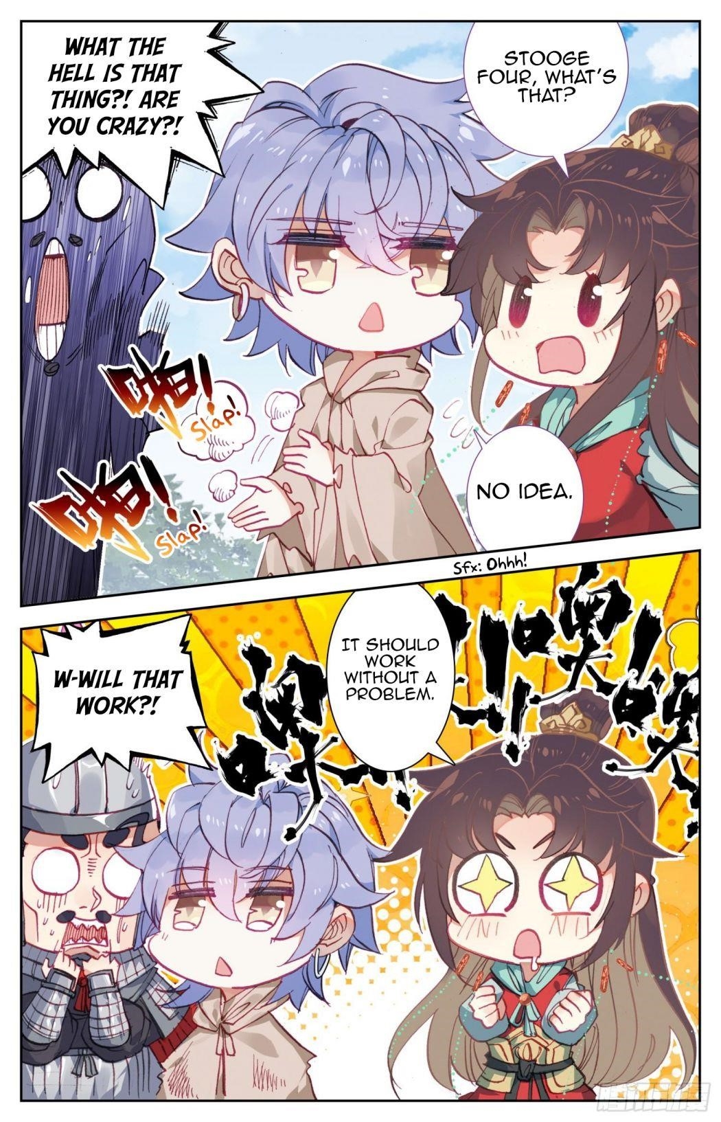 Legend of the Tyrant Empress Chapter 73 - Page 6 in English
