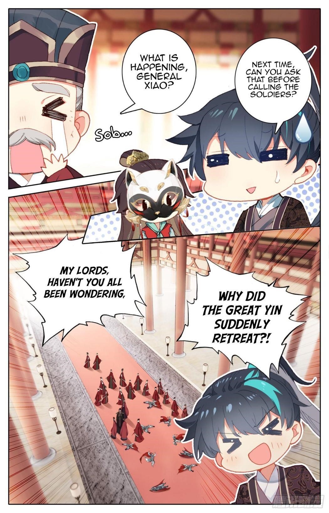 Legend of the Tyrant Empress Chapter 74 - Page 14 in English