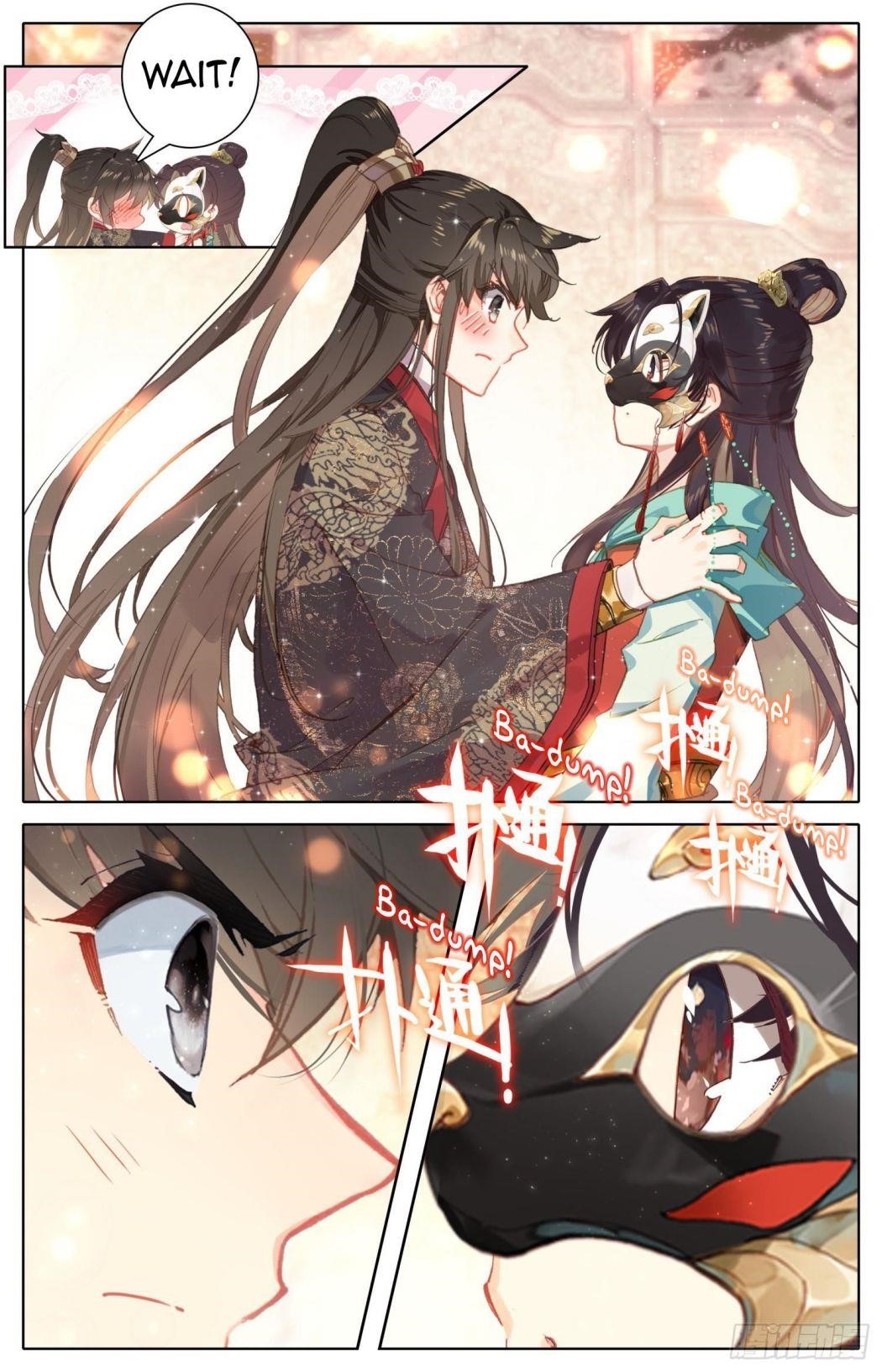 Legend of the Tyrant Empress Chapter 74 - Page 4 in English