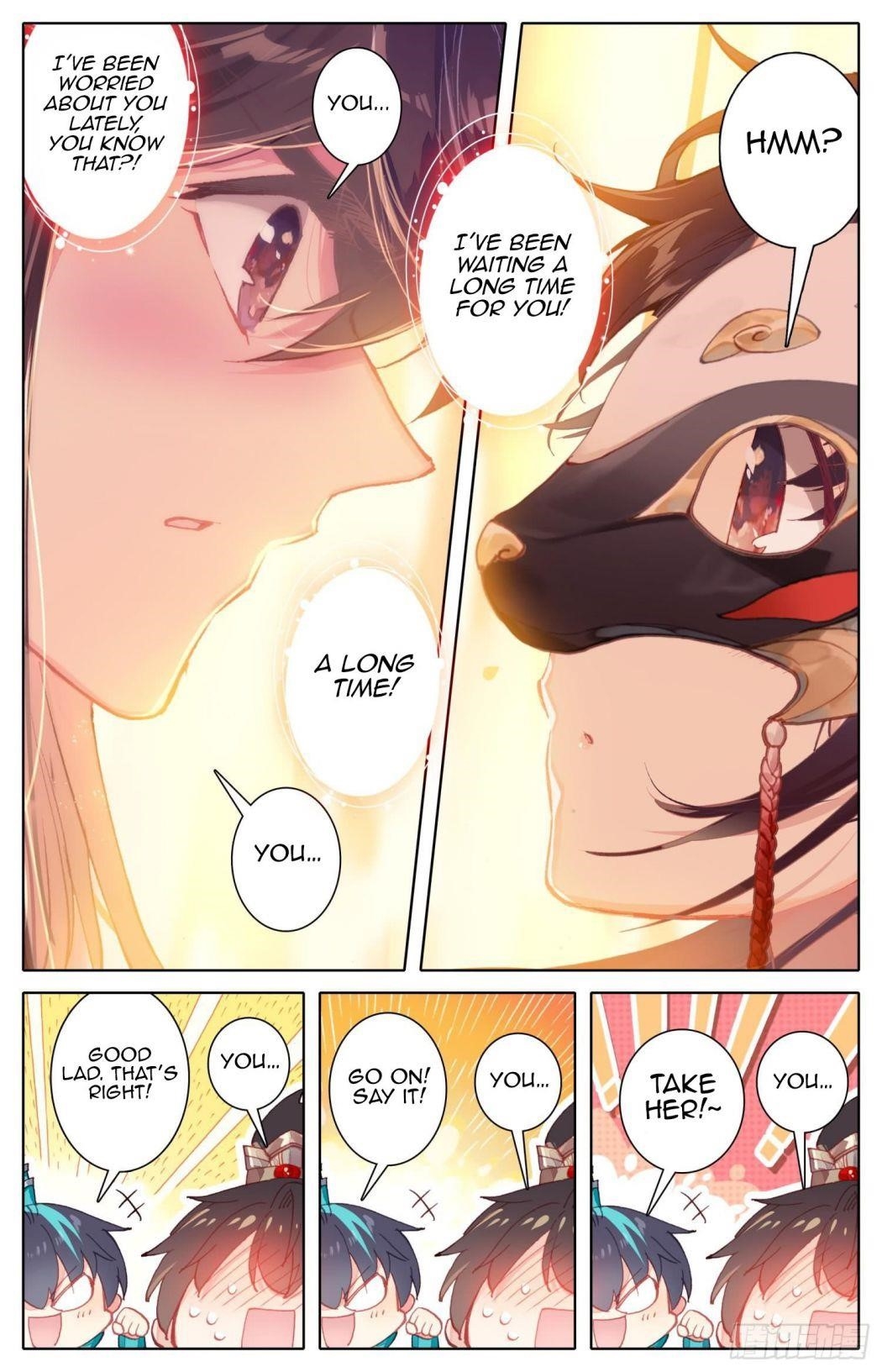 Legend of the Tyrant Empress Chapter 74 - Page 6 in English