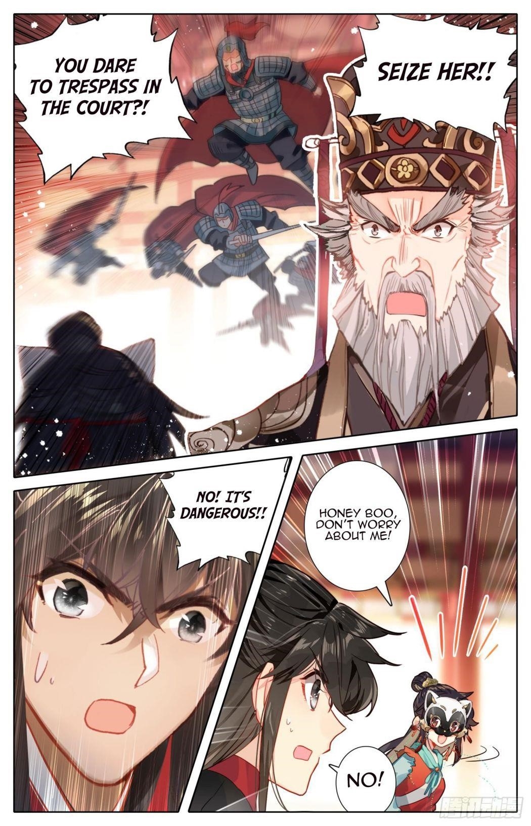 Legend of the Tyrant Empress Chapter 74 - Page 8 in English
