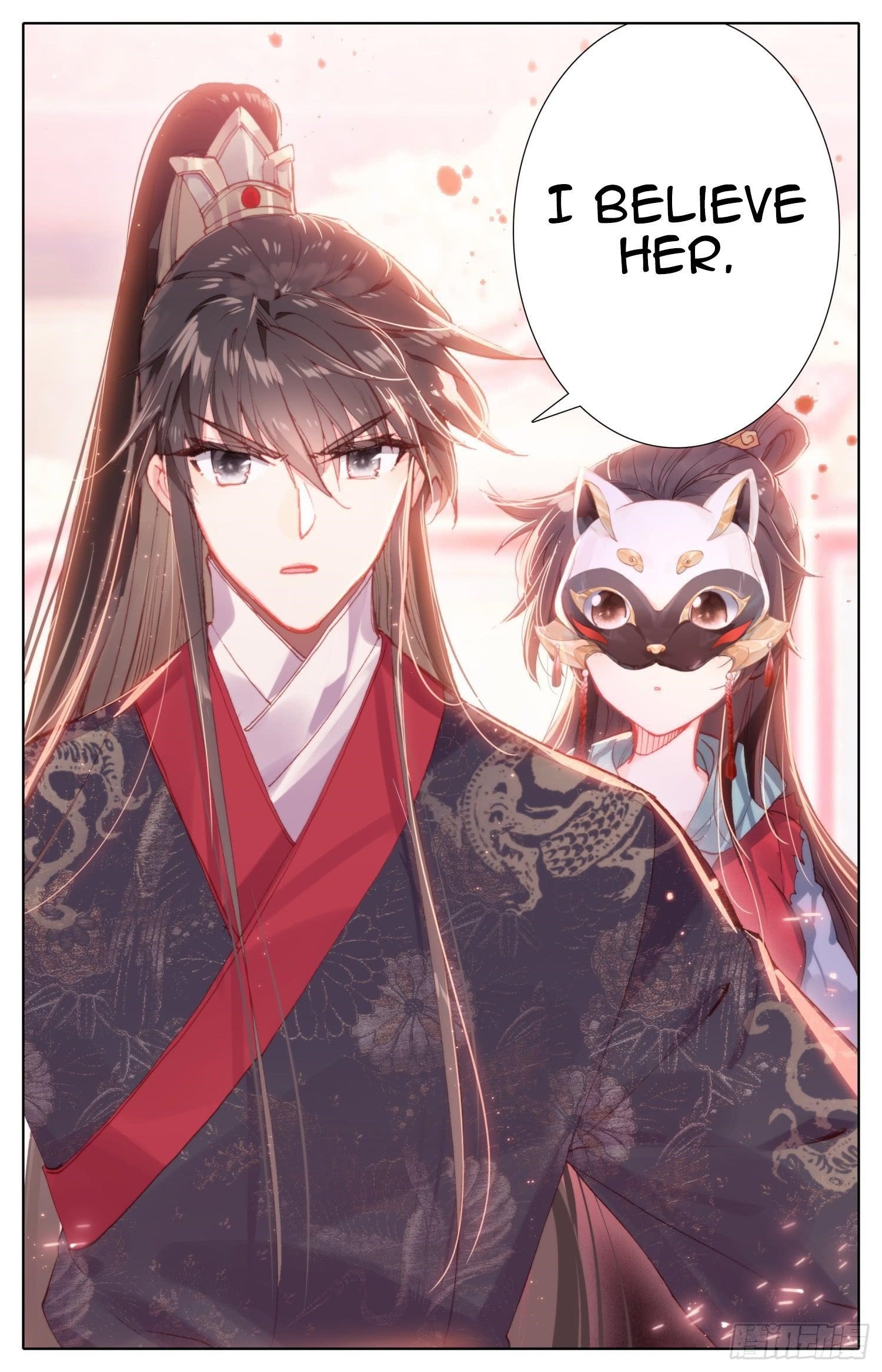 Legend of the Tyrant Empress Chapter 75 - Page 6 in English