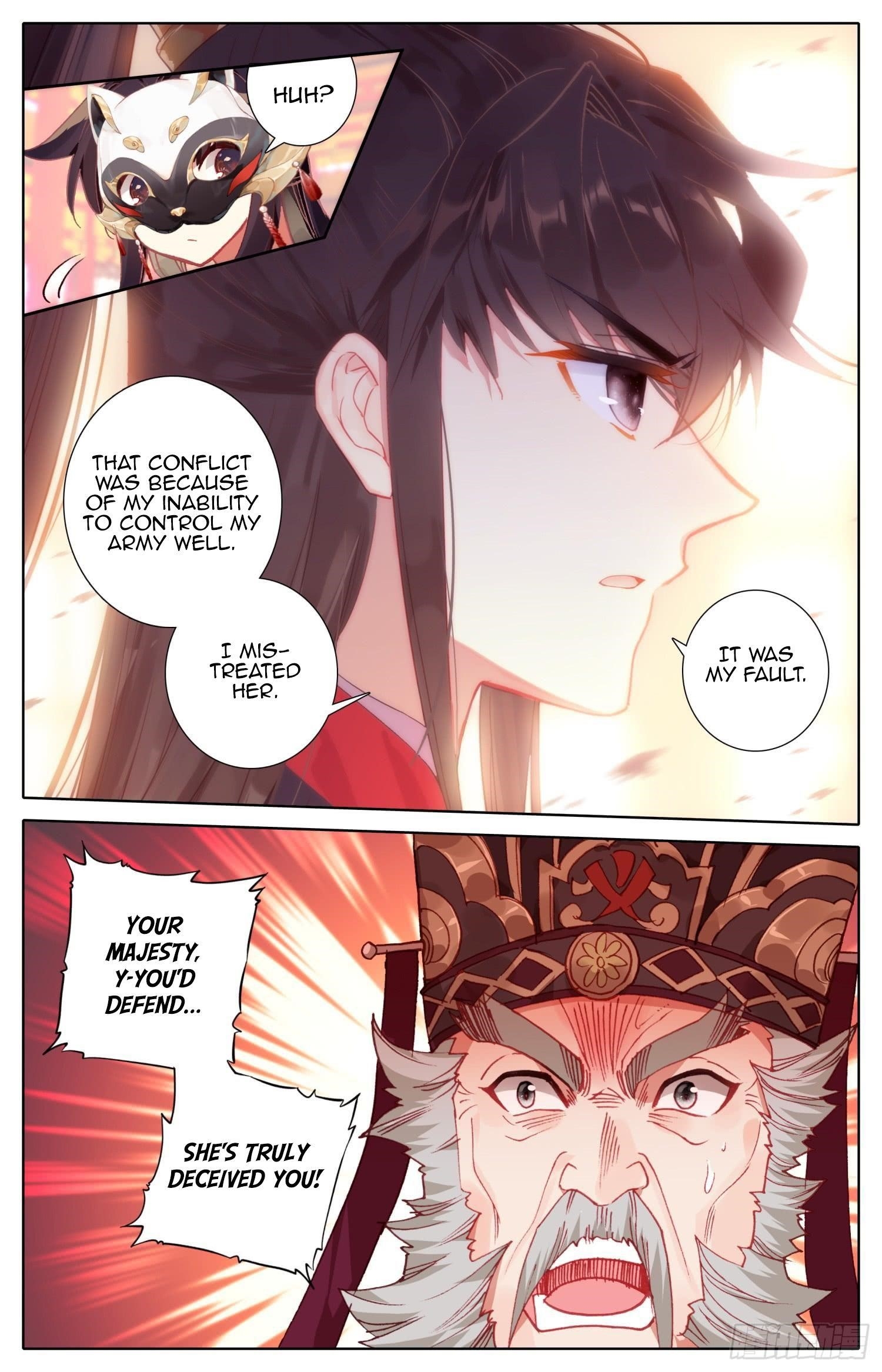 Legend of the Tyrant Empress Chapter 75 - Page 9 in English