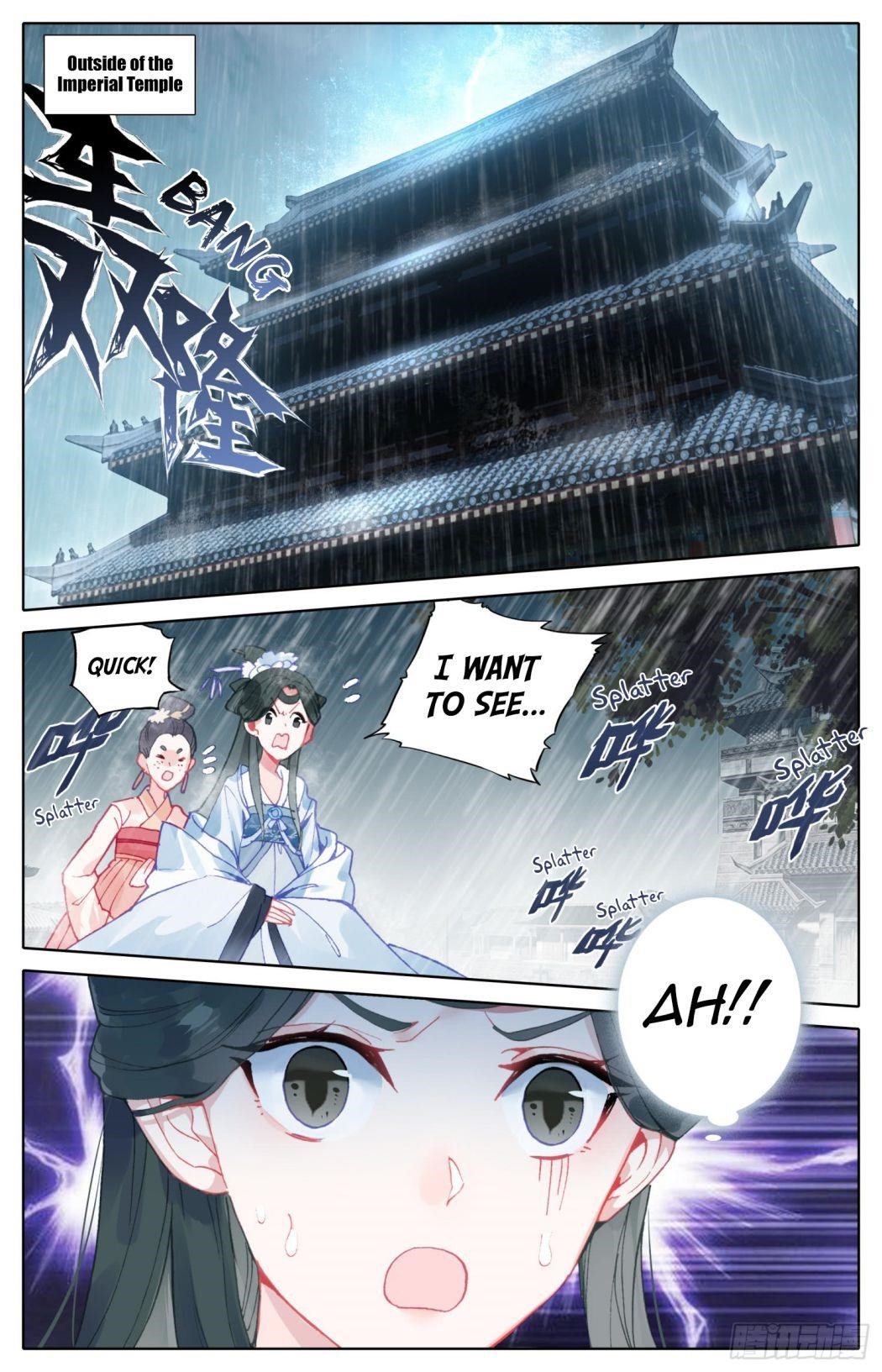 Legend of the Tyrant Empress Chapter 76 - Page 14 in English