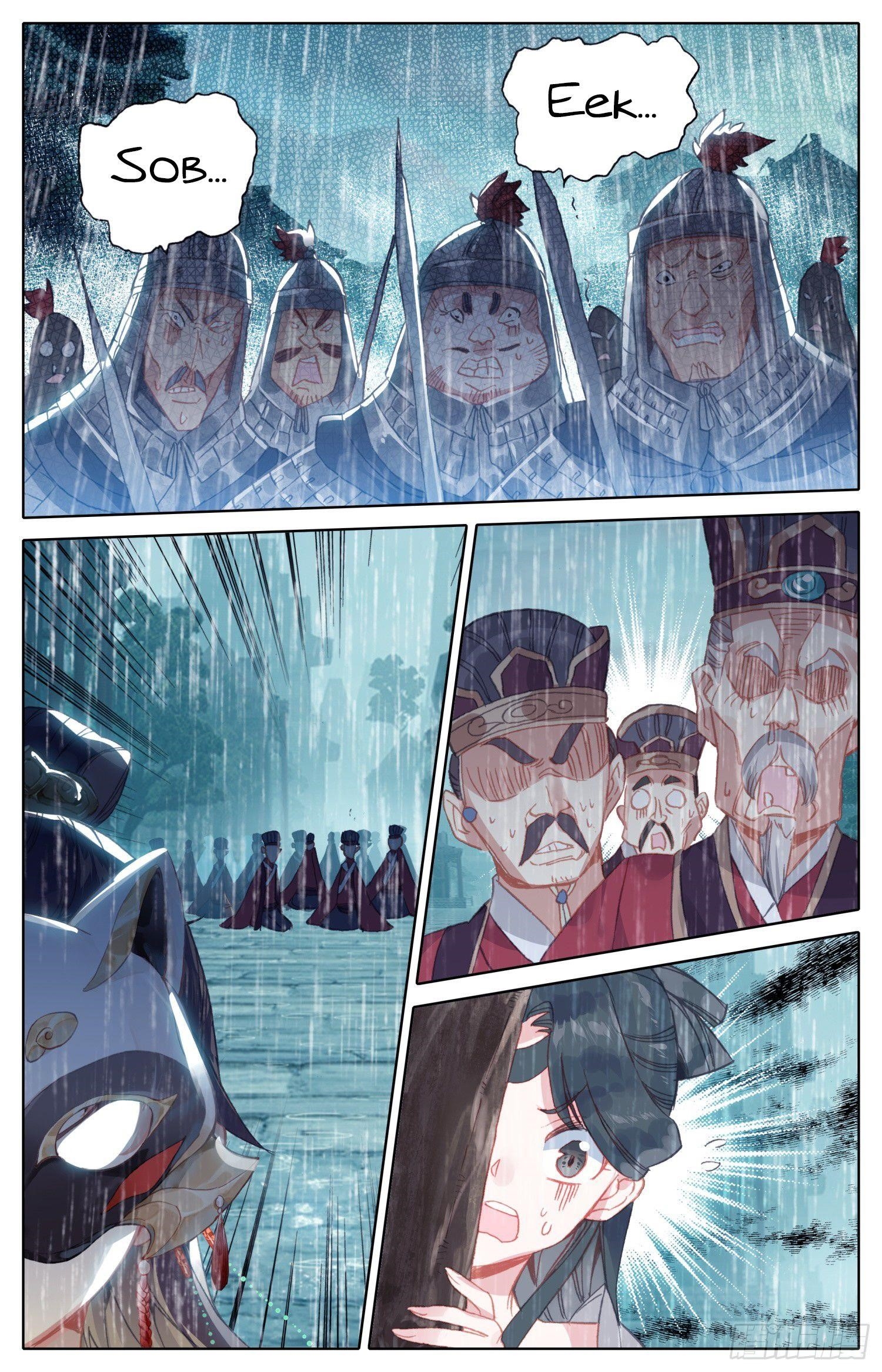 Legend of the Tyrant Empress Chapter 77 - Page 11 in English