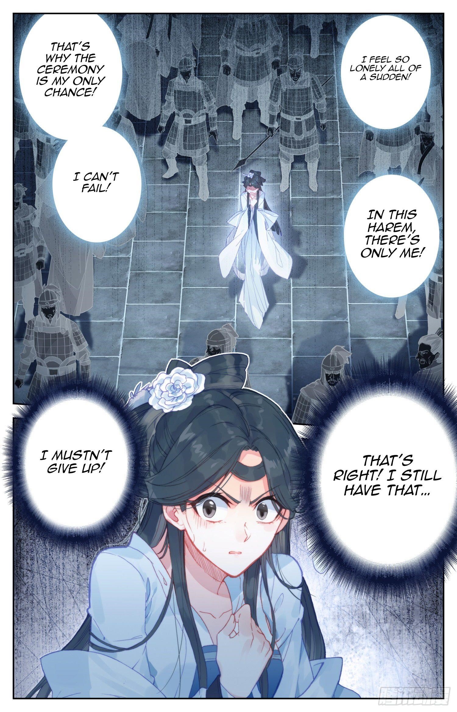 Legend of the Tyrant Empress Chapter 78 - Page 15 in English