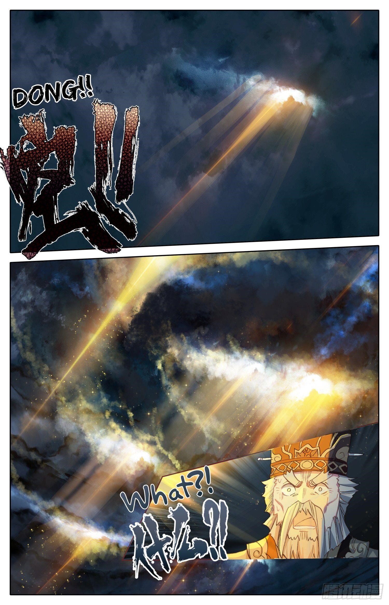 Legend of the Tyrant Empress Chapter 78 - Page 4 in English
