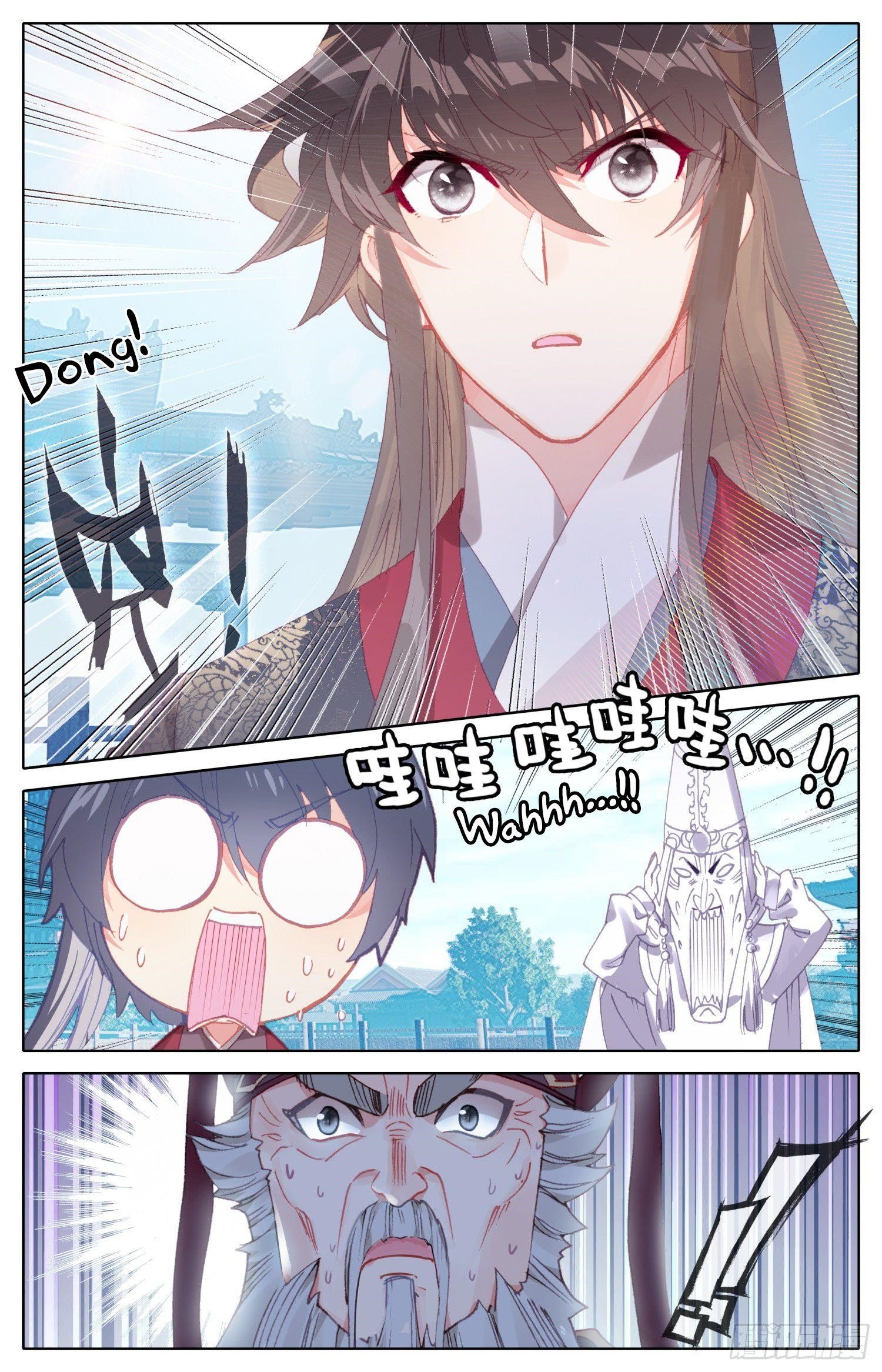Legend of the Tyrant Empress Chapter 78 - Page 8 in English