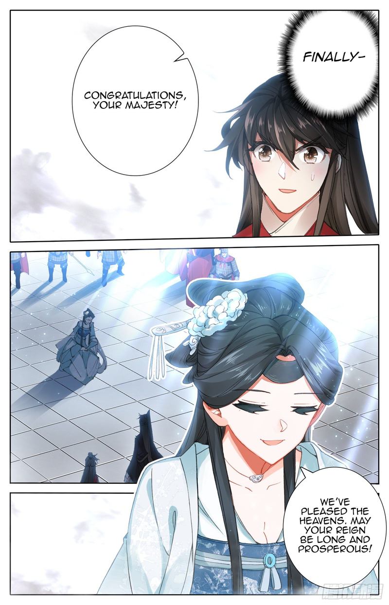 Legend of the Tyrant Empress Chapter 79 - Page 15 in English