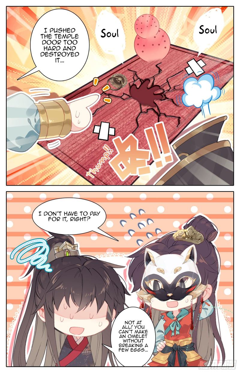 Legend of the Tyrant Empress Chapter 79 - Page 6 in English