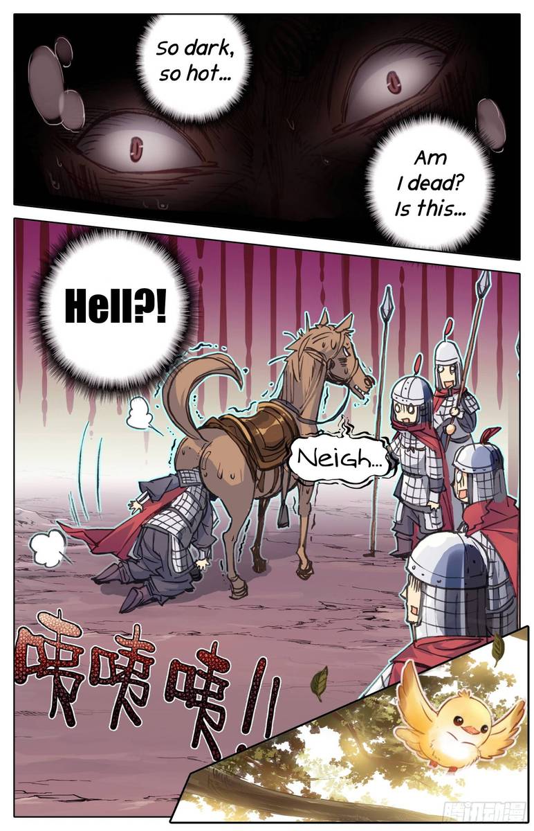 Legend of the Tyrant Empress Chapter 8 - Page 11 in English